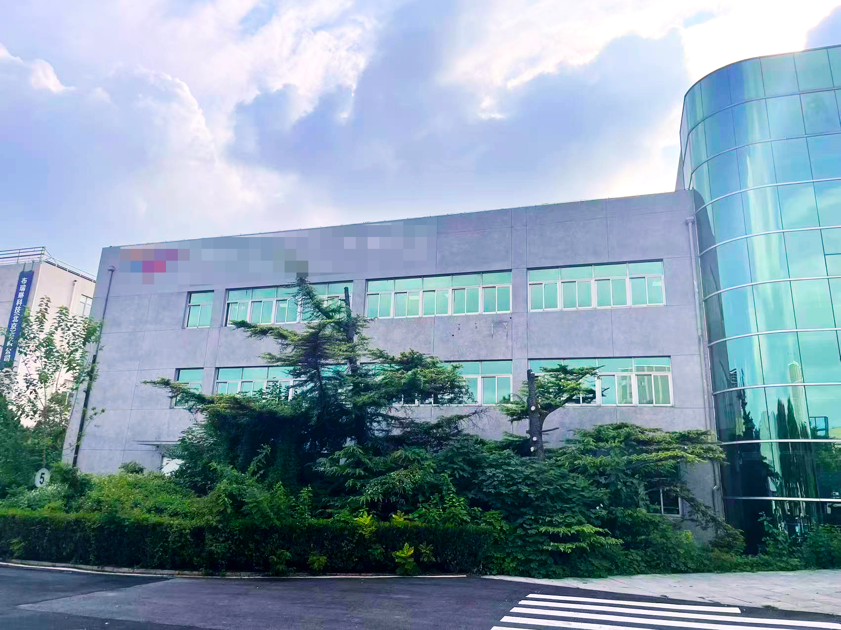 微信图片_2025-09-30_085301_720