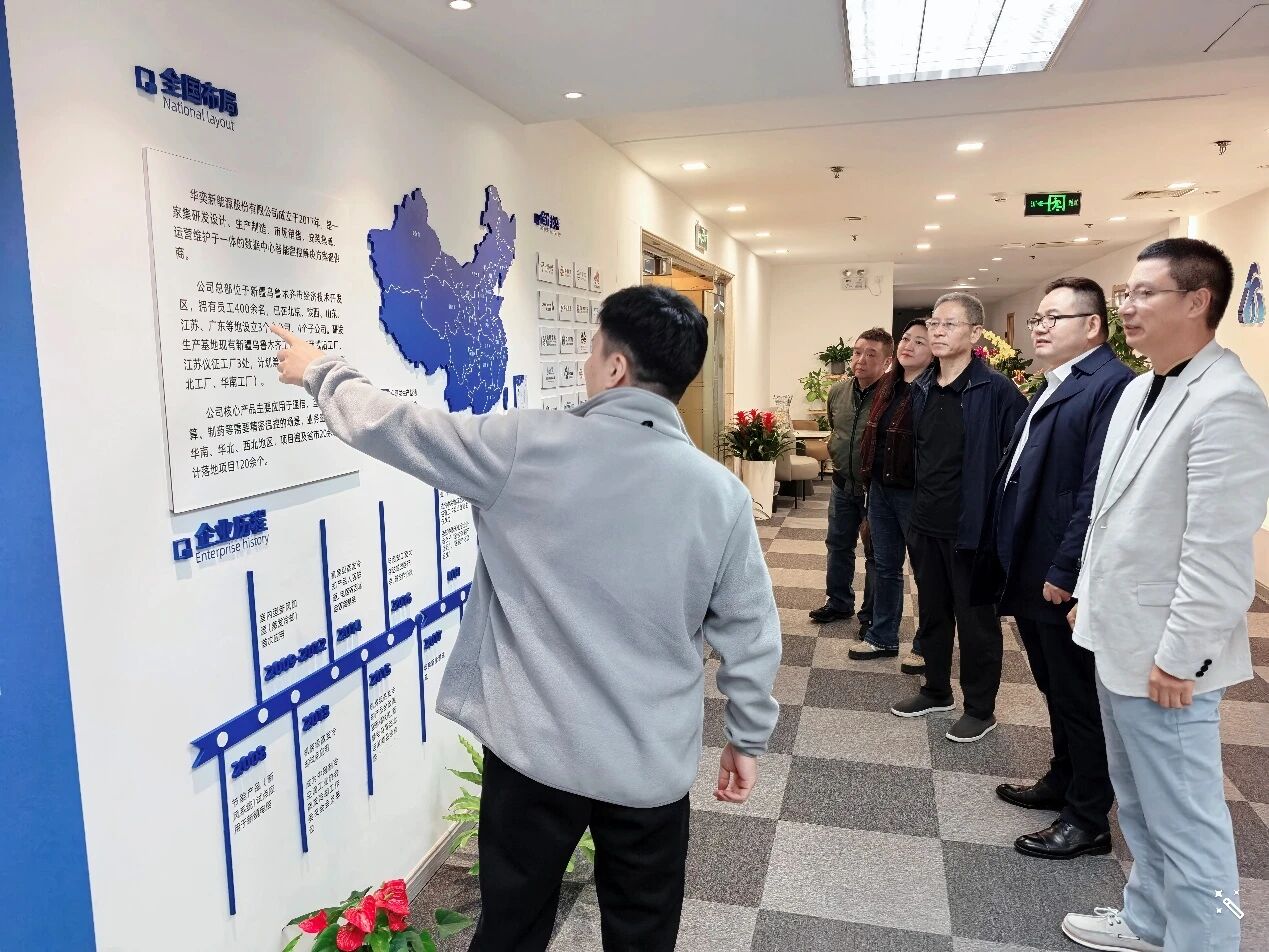 微信图片_2025-10-13_165912_619 微信图片_2025-10-13_165912_619