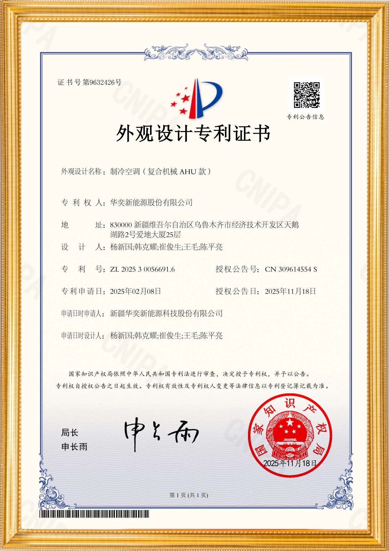 40989c817e3427.jpg 40989c817e3427.jpg