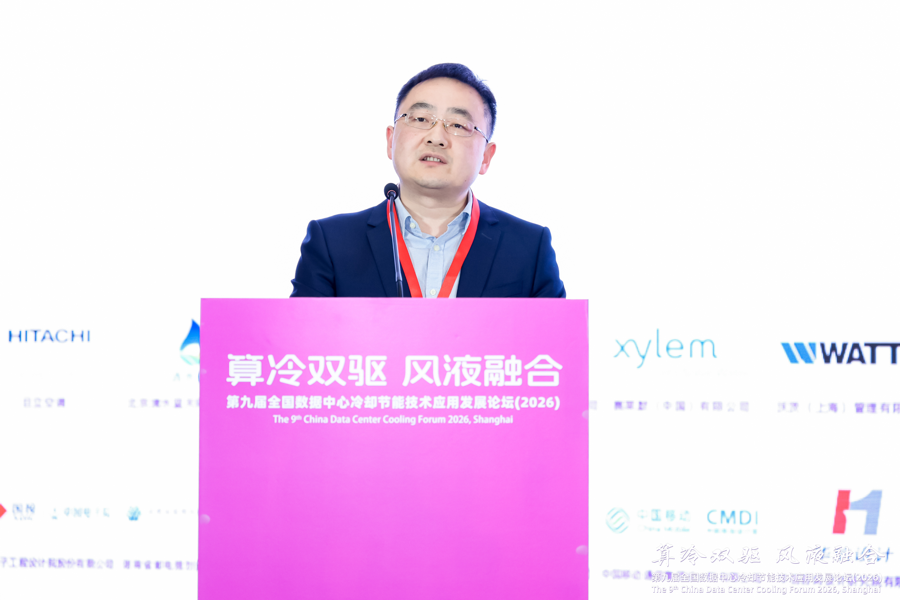 NPIN1320-opq4456454829