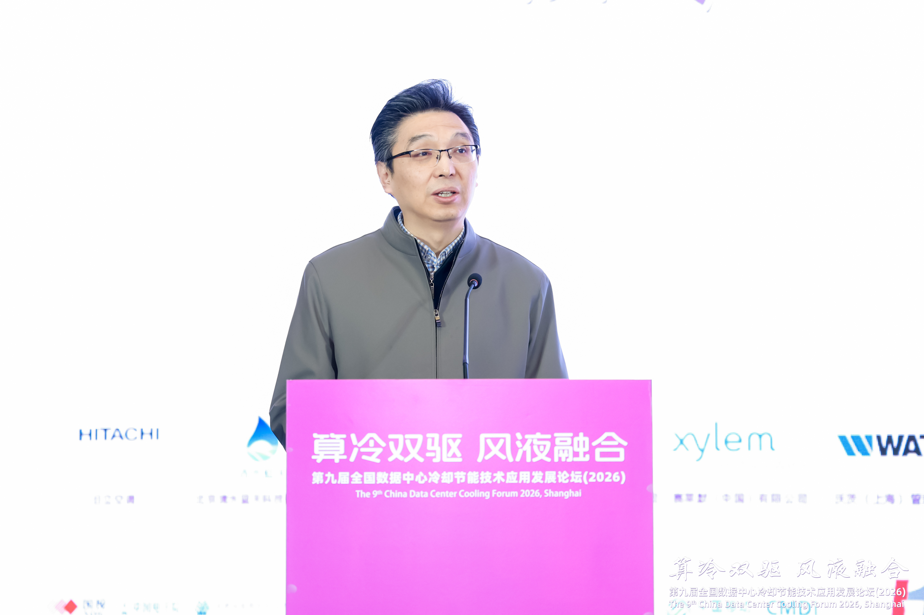 NPIN1440-opq4456491711